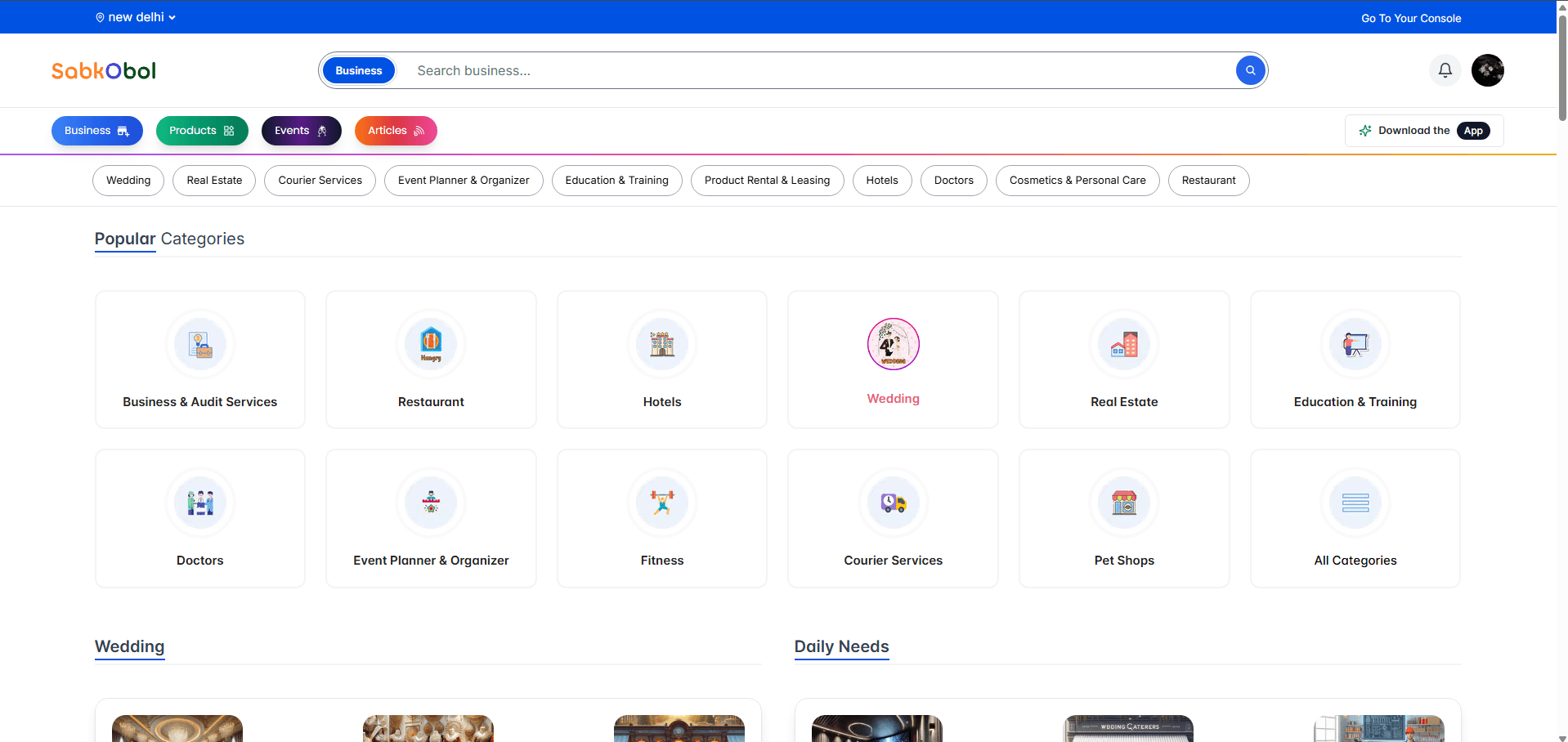 Sabkobol - Business Directory SaaS Platform